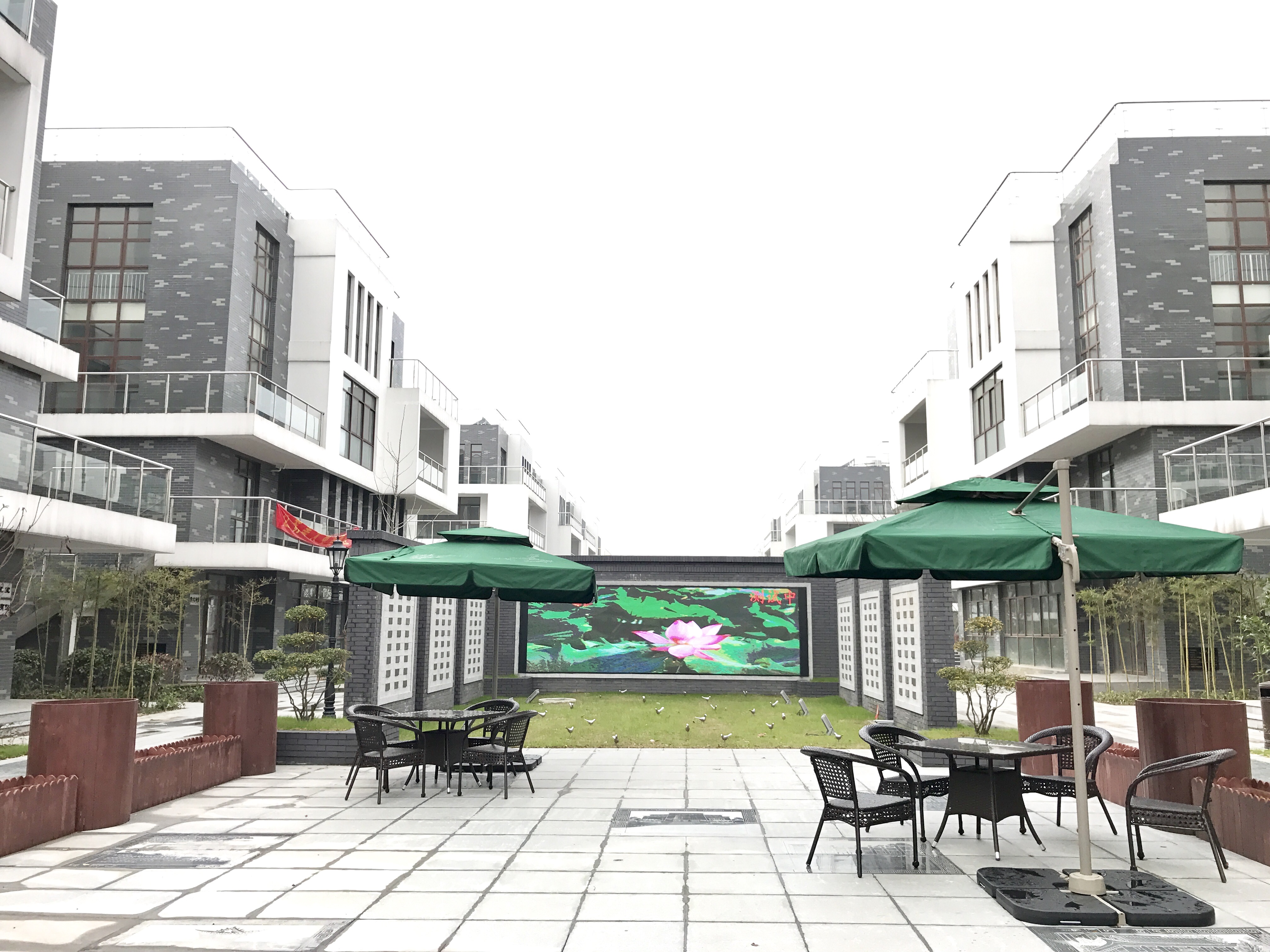 新华1949南京文化科技园