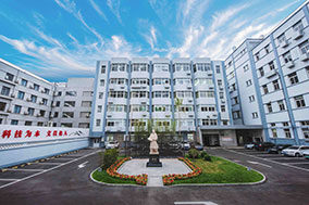 中国印刷科学技术研究院科技文化园